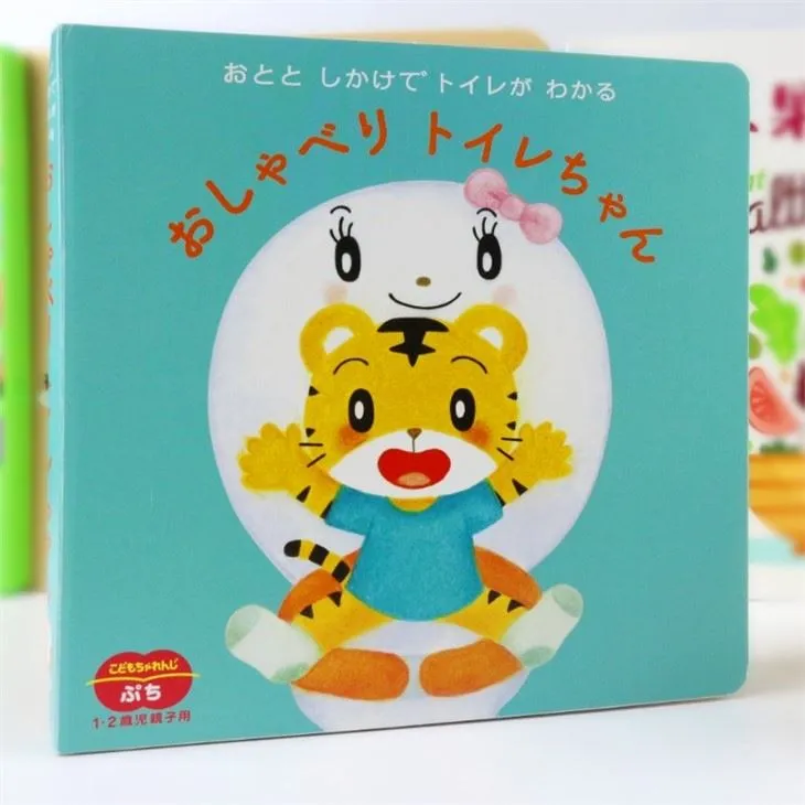 Children's Touch Sound Books Abc