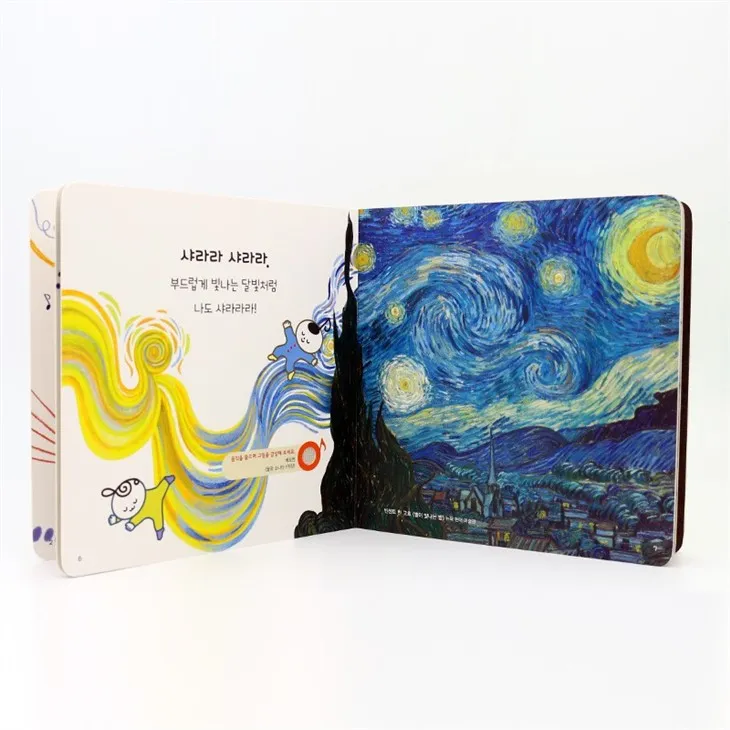 Christmas Sound Book For Kids