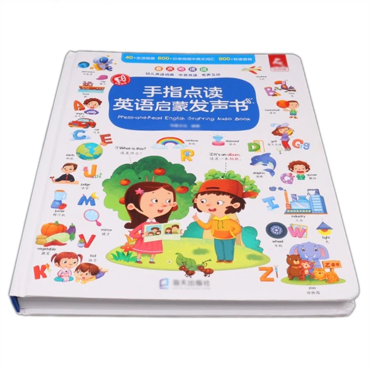 Best Kids Learning Finger Touch It Sound Book For Gifts