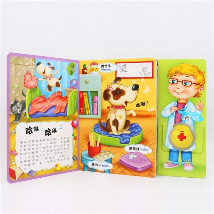 Early Education Sound Book Customize