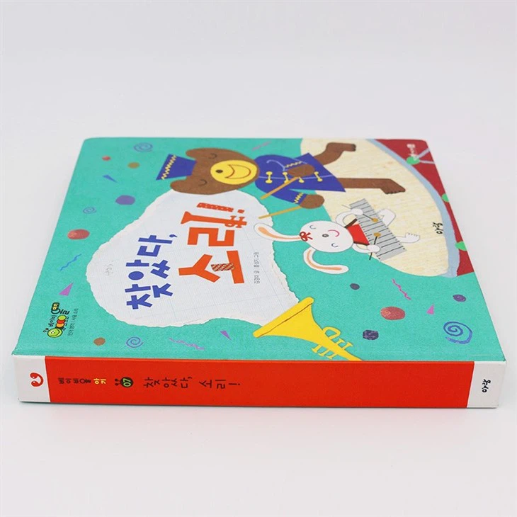 Gratis programmering Stick Man lydbok