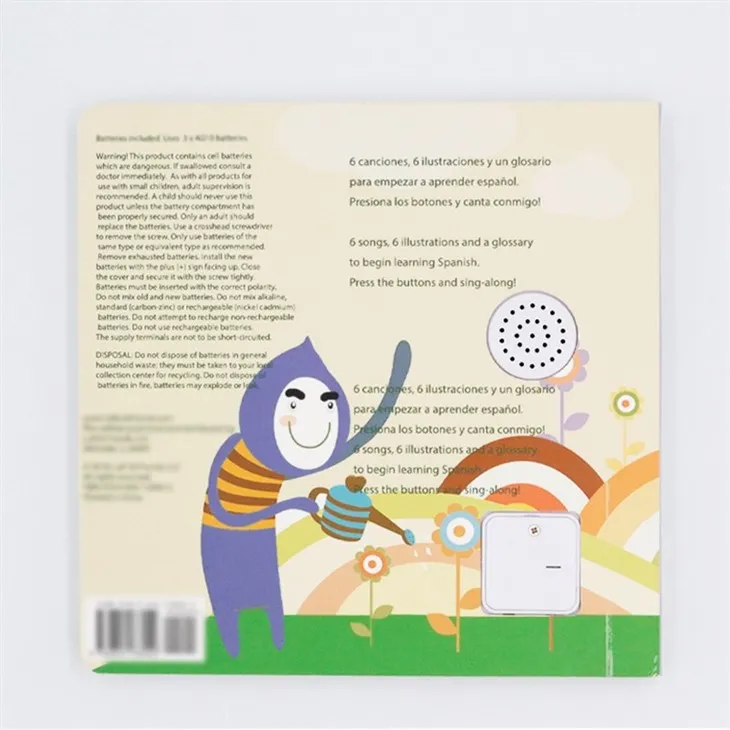 High Quality in The Night Garden Sound Book