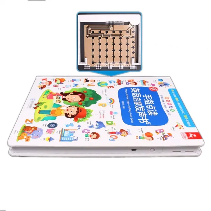 Sensitive Buttons Noisy Vehicles Book