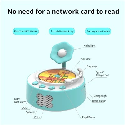 Round Phonograph Card Player: Interactive Educational Toy With Night Light & Portable Design Round Phonograph Card Player: Interactive Educational Toy With Night Light & Portable Design